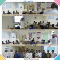 برنامج (ريالي) للوعي المالي بمدرسة زمزم بمكة