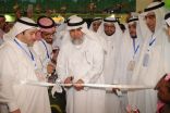 «تعليم مكة» يحتفي باليوم العالمي لمتلازمة داون