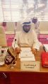 مدير تعليم مكة ممثلًا للمملكة بمنظمة الألكسو في تونس