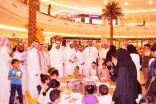 تعليم منطقة عسير يحتفل باليوم العالمي للتوحد