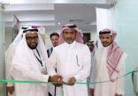 صحة وتعليم مكة تحتفلان بالأسبوع العالمي للتحصين