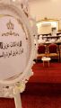 تعليم عسير يكرم 470 حافظة لكتاب الله