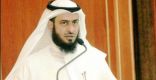 المدير العام للتعليم بمنطقة مكة المكرمة عضوا في اللجنة التوجيهية لمشروع تطوير
