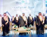 أمير القصيم يرعى احتفال تخرج 9452 طالباً وطالبة في جامعة القصيم ووجه بيوماً للمهنة
