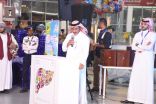 المدخلي : يؤكد على أهمية التوعية والتثقيف الصحي في المجتمع المدرسي