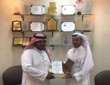 الشؤون الصحية المدرسية تكرم متميزيها ..