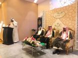 معالي وزير التعليم الدكتور أحمد العيسى يُدشن تصفيات مُسابقة القرآن الكريم والسنة النبوية وعلومهما تدبر بمكة .