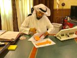 تعليم مكة يعتمد نتائج جائزة شركة عبدالصمد القرشي للتميز التعليمي في دورتها الثانية