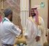 ‏‎مدير عام التعليم بمنطقة مكة يهنئ الأمير محمد بن سلمان اختياره ولياً للعهد