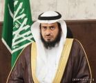 مدير تعليم مكة مندوباً للمملكة في اللجنة العليا لتعليم الأطفال في مناطق النزاعات
