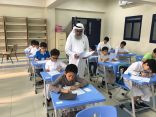 انطلاق  التسريع في تعليم مكة