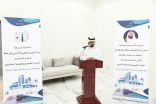 التعليم الأهلي بمكة يدشن تصميم مدارس نايف ابو رياش العالمية للبنات