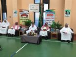 مدير تعليم منطقة تبوك المكلف يشهد بدء العام الدراسي الجديد
