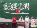المرور وشركة الكهرباء يُسهمان في رفع الوعي بالسلامة من الأخطار بمدارس مكة