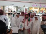 مدير تعليم مكة يزور جناح ابتكارات وإبداعات ويشيد بالجهود الوطنية