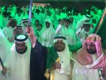 الثقفي يرعى حفل تعليم جدة بمناسبة اليوم الوطني