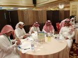 تعليم مكة يُشارك في مشروع توظيف مهارات برنامج فطن في المقررات الدراسية “تأهيل الخبراء”