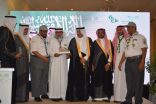 محافظ الطائف يكرم تعليم مكة لتحقيقه المركز الأول على مستوى المملكة