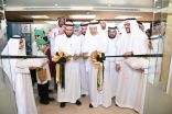 معالي أمين العاصمة ومدير تعليم مكة يدشنان مدارس جيل الإبداع الأهلية