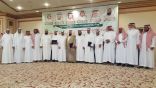 مدرسة زمزم : تحتفي بتكريم المتقاعدين للعام الدراسي الحالي