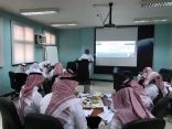 ‫17 متدربا من 11 مدرسة في برنامج المراجعة الذاتية لمدارس تطوير الابتدائية ‬