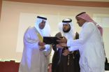 الميموني يدشن مركز مبادرات التعليم النوعية   