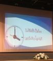 تعليم مكة يؤكد على تطبيق ساعات النشاط بين التجديد والتطوير