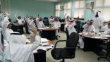 وحدة تطوير المدارس للبنين تواصل في تنفيذ برنامج المراجعة الذاتية
