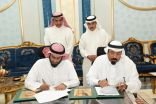 مساهمات وشراكات بين القطاع الخاص وتعليم مكة بقيمة تجاوزت 125 مليون ريال
