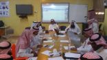 منهج توطين التدريب في وحدة تطوير المدارس للبنين بمكة