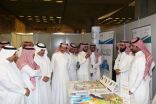 مركز الملك سلمان للإعاقة يقيم أكثر من 20 دورة تدريبية خلال عام 2017