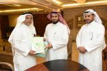 شراكة مجتمعية بين ” تعليم مكة” و” شفاء ” لرعاية الطلاب والطالبات المصابين بداء السكري