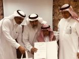 الحربي يرعى احتفالية مكتب الغرب بتكريم ( 25) طالباً من أبناء شهداء الواجب ومنسوبي التعليم المتوفين