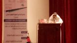 الحربي يدشن برنامج المدارس المعززة للسلوك الإيجابي ” تعزيز”