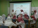 تستهدف 40 طالباً في البرنامج الوزاري “مهن المستقبل”