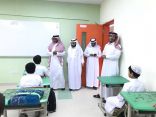 المساعد للشؤون المدرسية يتفقد مدارس «الشرق» بعد انتقالها لمبانيها الجديدة ويتفقد احتياجاتها