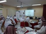 الأمن والسلامة بتعليم مكة تستهدف 80 منسقاً ومنسقة في برنامج ” إعداد ممارس أمن وسلامة “