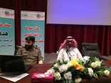 تعليم مكة يُعزّز ” الأمن والسلامة ” عند 600 قائد مركبة بمدارس التعليم على القيادة الآمنة للحافلات