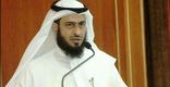 مدير تعليم مكة:الأوامر الملكية تأتي من اهتمام القيادة بتكفل العيش الرغيد لأبناء هذا البلد المبارك