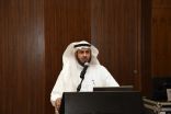 تعليم مكة يعقد البرنامج التدريبي الأول للتقويم الذاتي المؤسسي لـ ١٢٠ تربوي وتربرية