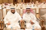 تعليم مكة يستكمل الجلسة الثانية للبرنامج التدريبي للتقويم الذاتي المؤسسي