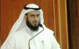 تعليم مكة يقضي على المدارس المستأجرة في 3 سنوات