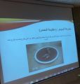 نشاط الطالبات بتعليم مكة ينفذ ورشة تحكيم الأولمبياد الوطني للروبوت