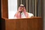 الشؤون القانوية بالوزارة تطلق البرنامج التدريبي الاول  لإدارتي المتابعة والقانونية بتعليم مكة