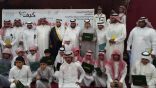 مكتب وفاء بتعليم مكة يُكرم 14 طالباً من أبناء شهداء الواجب وأبناء منسوبي التعليم المتوفين