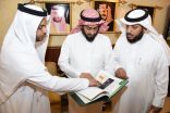 المدير العام لتعليم منطقة مكة يتسلم تقرير إدارة الشؤون المالية للعام المالي المنصرم ١٤٣٩/ ١٤٣٨هـ