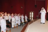 450 موظفاً وموظفة من تعليم مكة في برنامج ” قوة التحفيز”