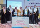 أميرالقصيم يدشن مجمع الأمير فيصل بن مشعل بن سعود للموهوبين ببريدة