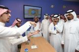تعليم عسير يقيم ملتقى الإبداع والتميز بقطاع تهامة