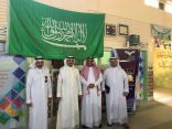 جولات ميدانية لفريق تقنيات التعليم بمكة